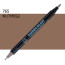 Двосторонній маркер Мускатний горіх (Nutmeg) KURETAKE Kurecolor Fine&Brush, №765