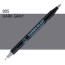 Двосторонній маркер Темно-сірий (Dark Gray) KURETAKE Kurecolor Fine&Brush, №805