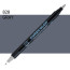 Двосторонній маркер Сірий (Gray) KURETAKE Kurecolor Fine&Brush, №828