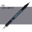 Двухсторонний маркер Холодный серый 8 (Cool Gray 8) KURETAKE Kurecolor Fine Brush, №c08
