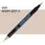 Двухсторонний маркер Теплый серый 4 (Warm Gray 4) KURETAKE Kurecolor Fine Brush, №w04