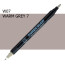 Двухсторонний маркер Теплый серый 7 (Warm Gray 7) KURETAKE Kurecolor Fine Brush, №w07