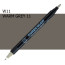 Двухсторонний маркер Теплый серый 11 (Warm Gray 11) KURETAKE Kurecolor Fine Brush, №w11