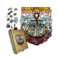 Пазл деревянный Город-Герой Мариуполь, А5, Деревянная коробка