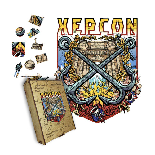 Пазл деревянный Город-Герой Херсон, А5, Картонная коробка