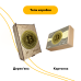Пазл дерев'яний Біткоїн Bitcoin, А4, Дерев'яна коробка