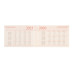 Тижневик датований на 2025 рік, 10х15см Leo Planner, Cioccolato 128 стор