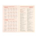 Ежедневник датированный на 2025 год, А5 Leo Planner, Mosaico 368 стр