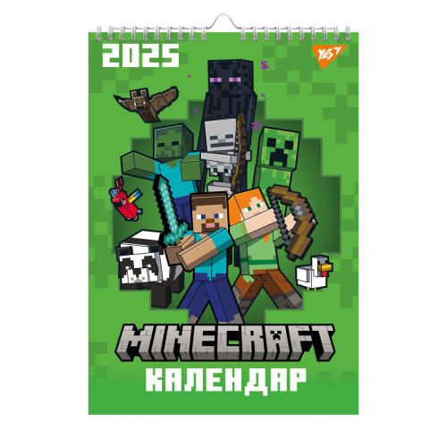 Календарь планер настенный на 2025 г, Yes Minecraft
