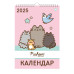 Календарь планер настенный на 2025 г, Yes Pusheen