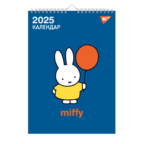 Календарь планер настенный на 2025 г, Yes Miffy