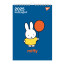 Календарь планер настенный на 2025 г, Yes Miffy