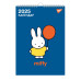 Календарь планер настенный на 2025 г, Yes Miffy