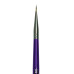 Кисть синтетика круглая Moderna 77, No.5/0, M77R-5/0