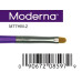 Кисть синтетика овальная Moderna 77, No.2, M77HM-2
