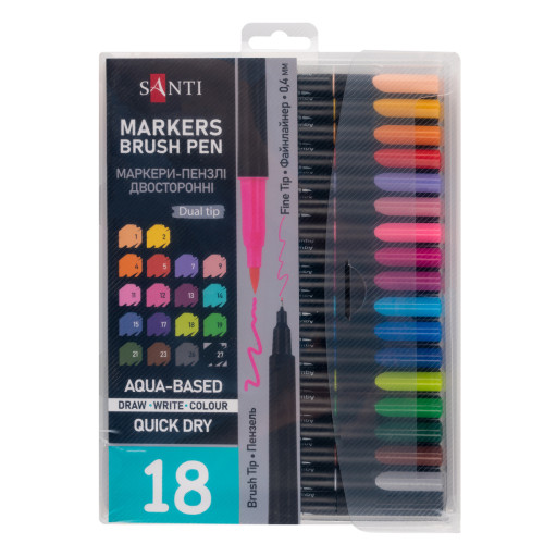 Набір акварельних маркерів SANTI Brush Pen, 18 кольорів