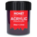 Акрилова фарба Monet 22 мл (46) Пурпурна (2028146)