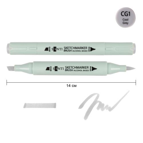 Маркер спиртовой Холодный серый 1 SANTI Brush, №CG1 Cool Gray 1