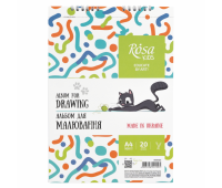 Альбом для малювання А4, 100г/м2, 20 листів, на спіралі, Cats ROSA Kids