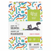 Альбом для малювання А4, 100г/м2, 20 листів, на спіралі, Cats ROSA Kids