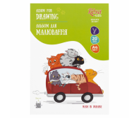 Альбом-склейка для малювання А4, 100г/м2, 20 листів, Cats in the Car ROSA Kids