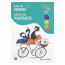 Альбом-склейка для малювання А4, 100г/м2, 30 листів, Cats on a Вicycle ROSA Kids