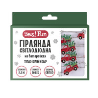Гірлянда LED Yes! Fun на мідному дроті Авто Санти 20 LED тепло-біла 2,2 м на батарейку
