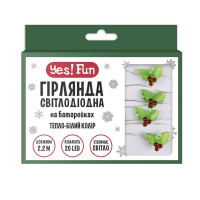 Гірлянда LED Yes! Fun на мідному дроті Омела 20 LED тепло-біла 2,2 м на батарейках