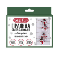 Гирлянда LED Yes! Fun на медной проволоке Снеговики 20 LED тепло-белая 2,2 м на батарейках