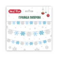 Гірлянда паперова фігурна Yes! Сніжинки 10 фігурок 3м