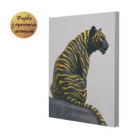 Картина за номерами Riviera Blanca Смугастий хижак 40x50 см (RB-1004)