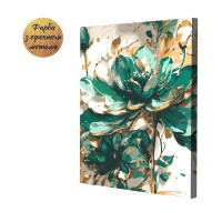 Картина по номерам Riviera Blanca Драгоценная красота 40x50 см (RB-1005) Картина по номерам Riviera Blanca Драгоценная красота 40x50 см (RB-1005)