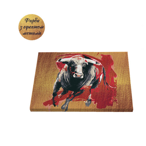 Картина за номерами Riviera Blanca Taurus 40x50 см (RB-1008)