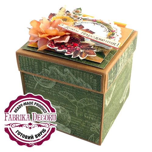 Подарункова коробка Magic Box, №26