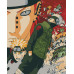 Картина по номерам Riviera Blanca Naruto 40x50 см (RB-1028)