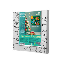 Набір для творчості Riviera Blanca Новорічне свято 25x25 см (КГ-021) Набір для творчості Riviera Blanca Новорічне свято 25x25 см (КГ-021)