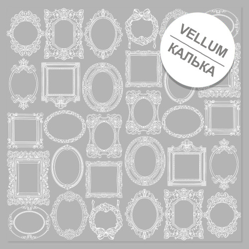 Лист кальки (велум) з білим візерунком White Frames 30,5х30,5 см