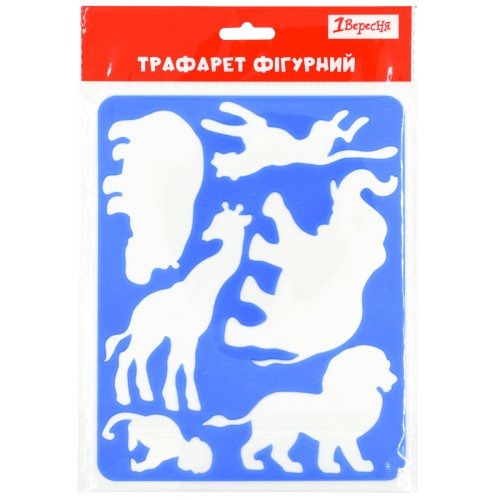 Трафарет для рисования Животные Африки 20х16 см 1Вересня, 1 шт