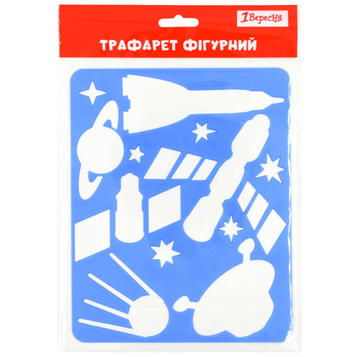 Трафарет для рисования Космические аппараты 20х16 см 1Вересня, 1 шт