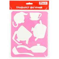 Трафарет для малювання Посуд кухонний 20х16 см 1Вересня, 1 шт