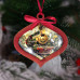 Творчий набір для створення 3-х ялинкових прикрас Vintage Christmas, №053