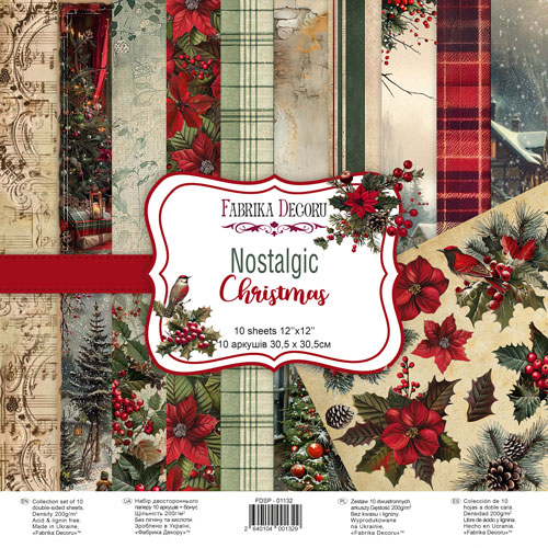 Набір двостороннього скраппаперу Nostalgic Christmas 30,5x30,5см, 10 аркушів