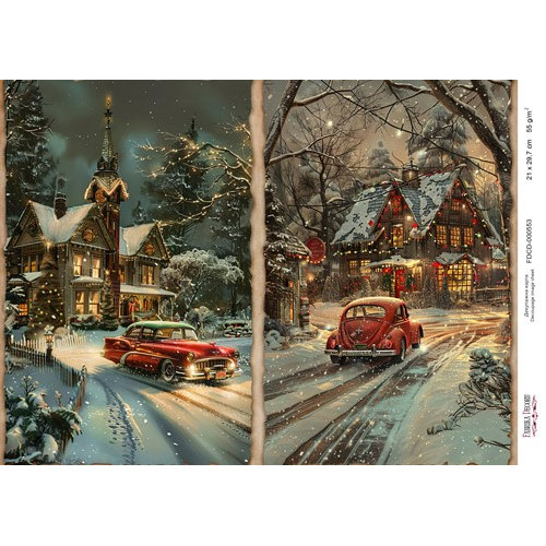 Декупажная карта №0553, 21x29,7 см