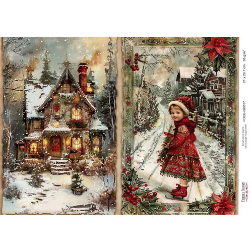 Декупажная карта №0557, 21x29,7 см