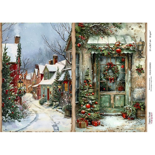Декупажная карта №0563, 21x29,7 см