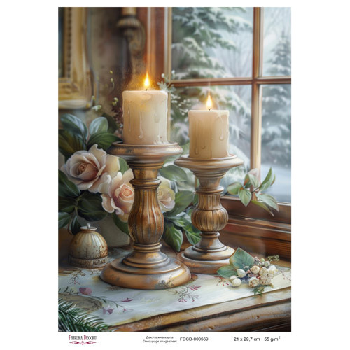 Декупажная карта №0569, 21x29,7 см