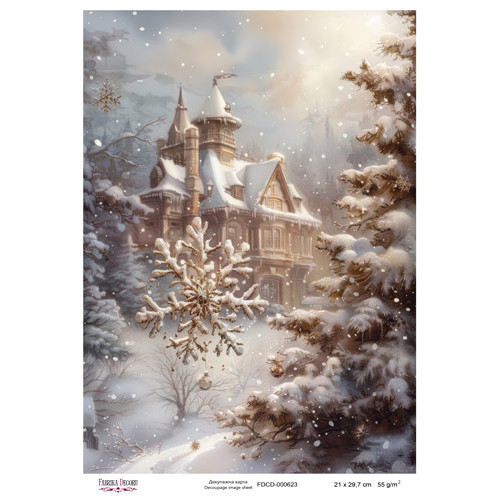 Декупажная карта №0623, 21x29,7 см