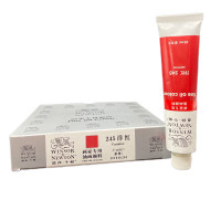 Художественная масляная краска Winsor Newton № 245 Карминовая, туба 45 мл