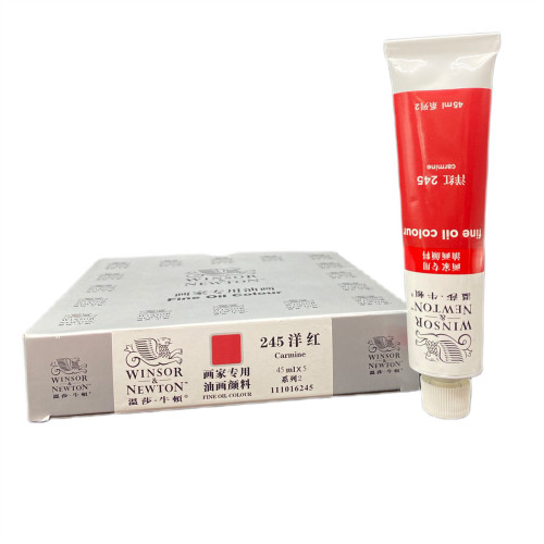 Художня олія фарба Winsor Newton № 245 Кармінова, туба 45 мл