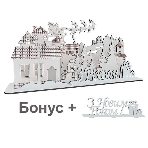 Настільна композиція (заготівля) З Різдвом та Новим Роком укр., Білий